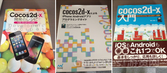 QQ截图20131217155300.png