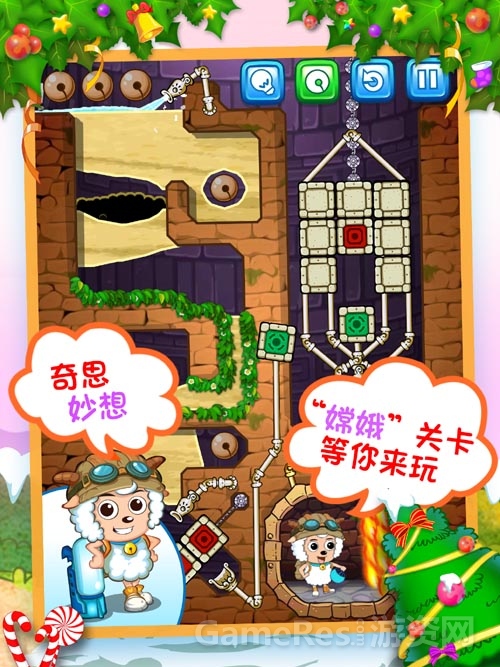 图4.jpg