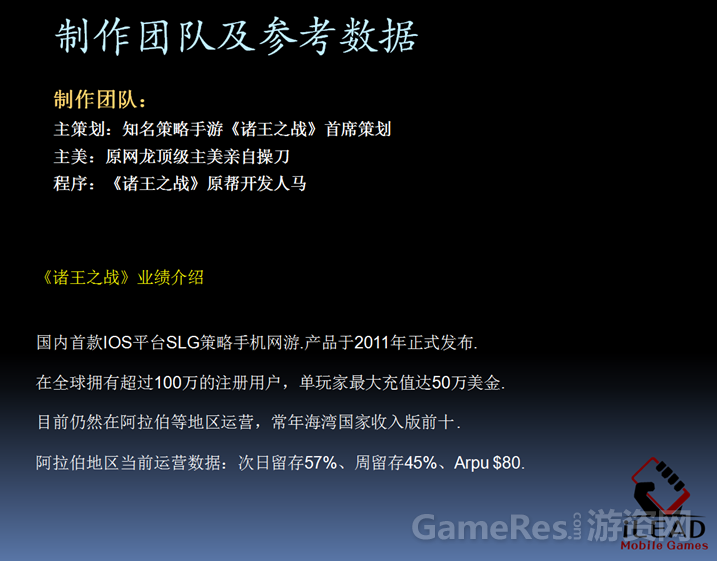 QQ截图20131219114613.png