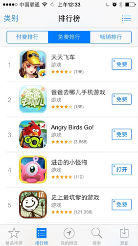 图3.jpg