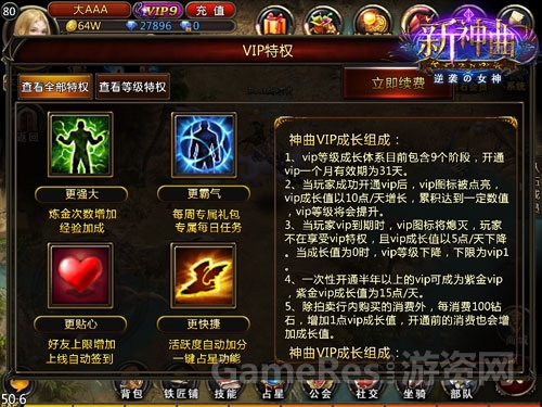 图3.jpg