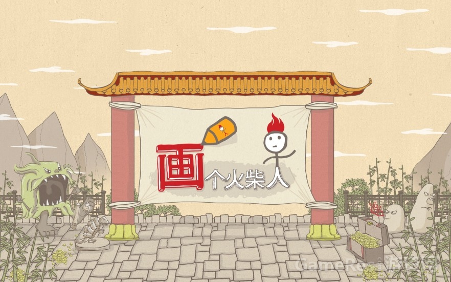 图五.jpg