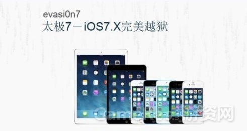 QQ20131222-1.jpg