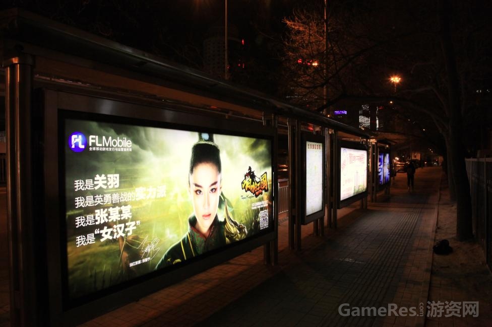 图3.jpg
