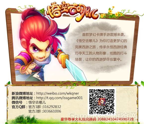 图7.jpg