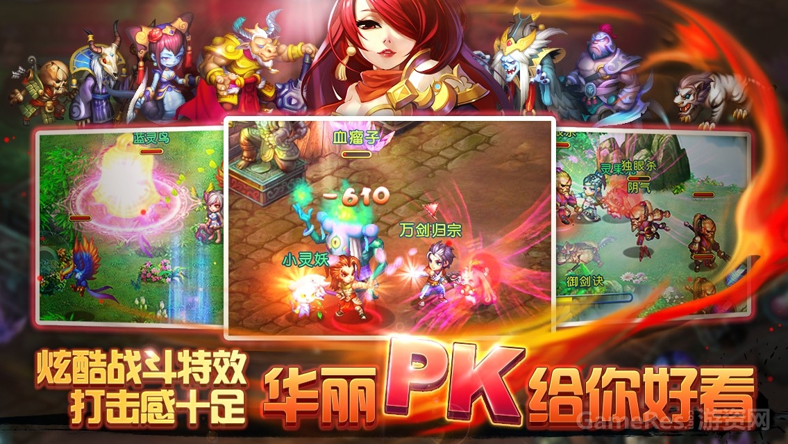 图3.jpg