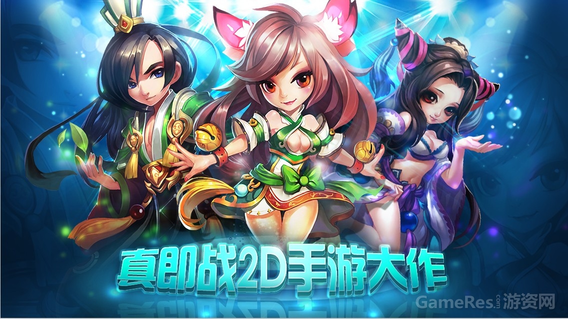 图4.jpg