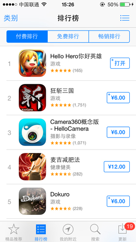 图1.jpg
