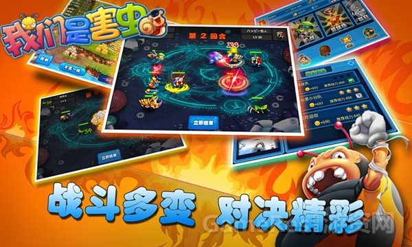 图5.jpg