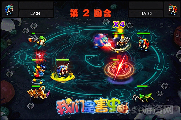 图6.jpg