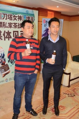 QQ20131229-1.jpg