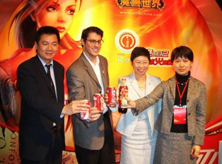 QQ截图20131230134544.png