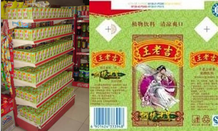 QQ截图20131230134556.png