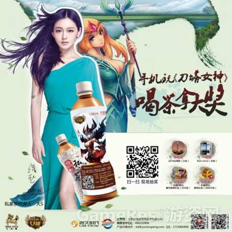 QQ截图20131230134602.png