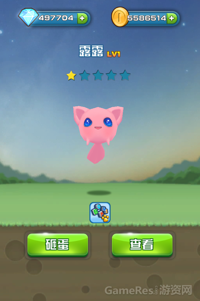 图5.png