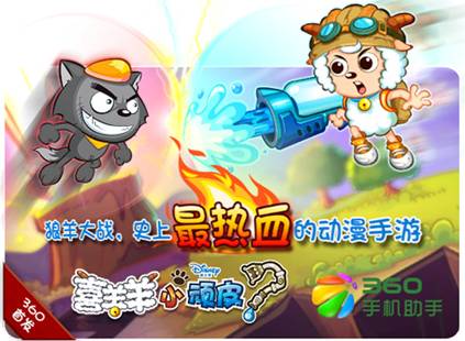 图3.jpg