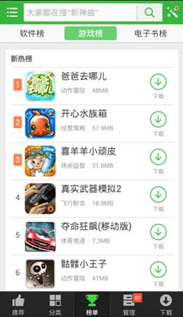 图2.jpg