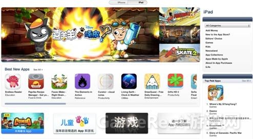 图4.jpg