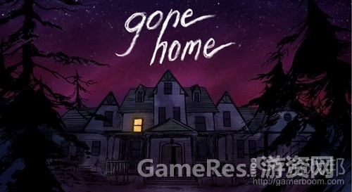 gone-homefrom-pcgamer.jpg