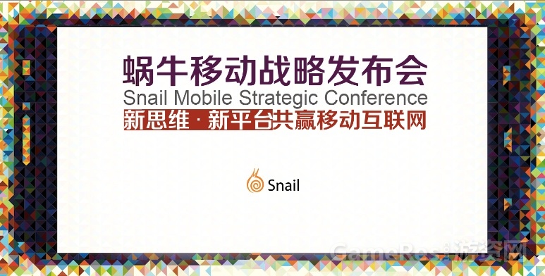QQ20140103-1.jpg