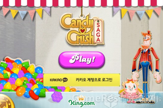 QQ截图20140103141408.png