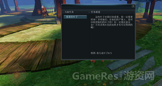 QQ截图20140104115405.png