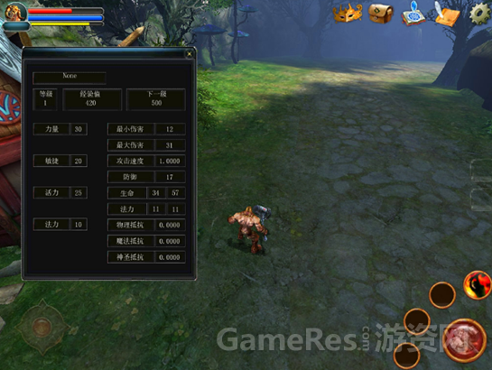 QQ截图20140104115412.png