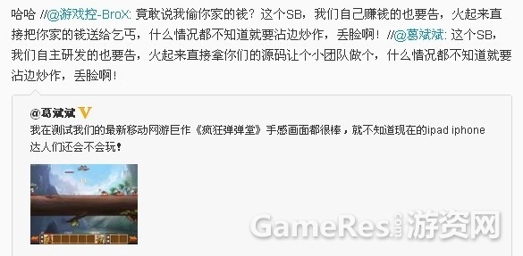 20130106154454991.jpg