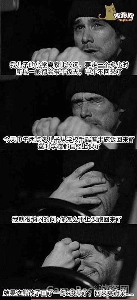 20131227111954.jpg