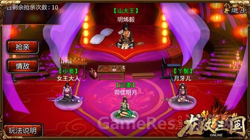 图5.jpg