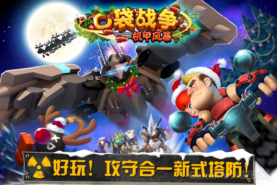 图2.jpg