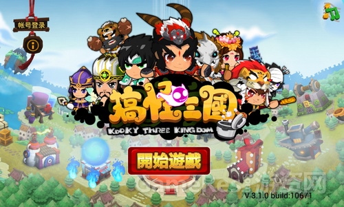 图3.jpg