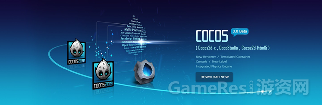 Cocos 3.0 Beta发布：更易用、更友好