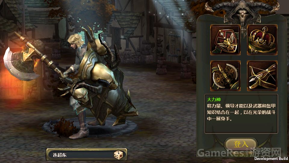 Screenshot_2014-01-09-12-13-31.png