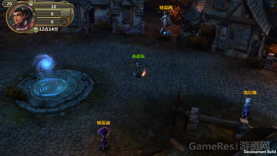 Screenshot_2014-01-09-12-14-45.png