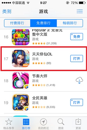 图1.jpg