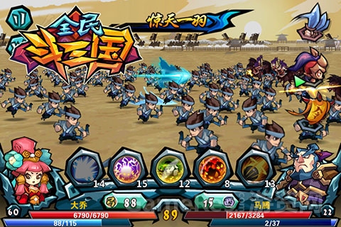 图4：三代开疆东吴地，智勇谋略天下计.jpg