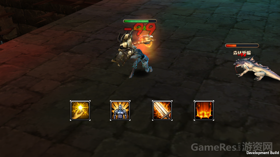 Screenshot_2014-01-09-16-31-10.png
