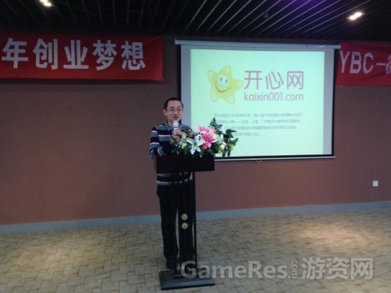 QQ20140110-1.jpg