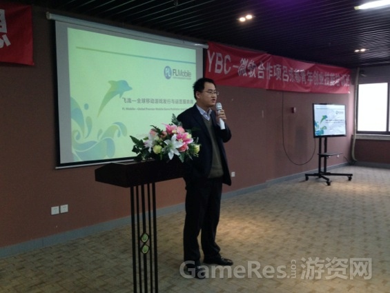 QQ20140110-2.jpg