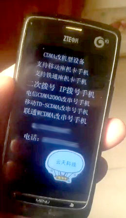 138919968071418727.jpg