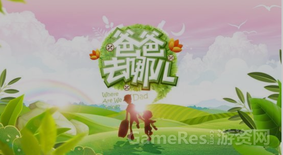 QQ截图20140113102043.png