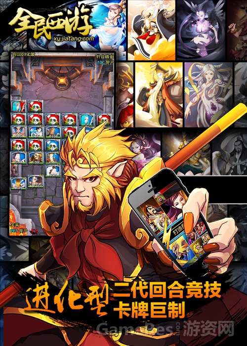 图2.jpg