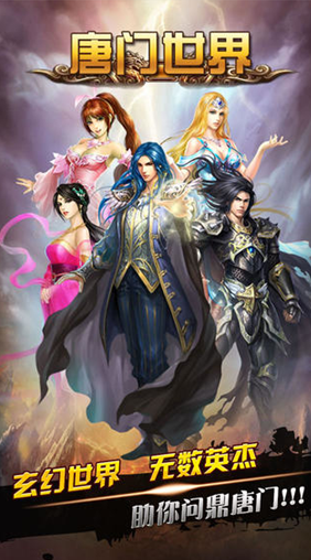 QQ截图20140114105128.png
