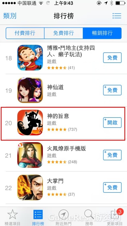 图1.jpg