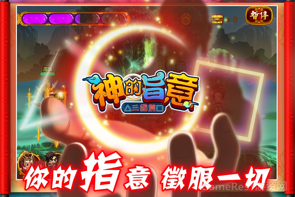 图4.jpg