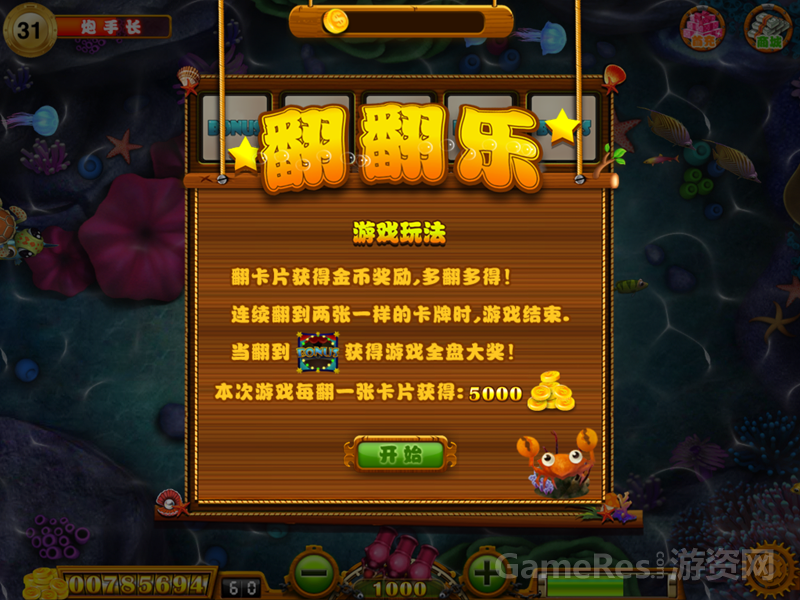 IMG_0315.png