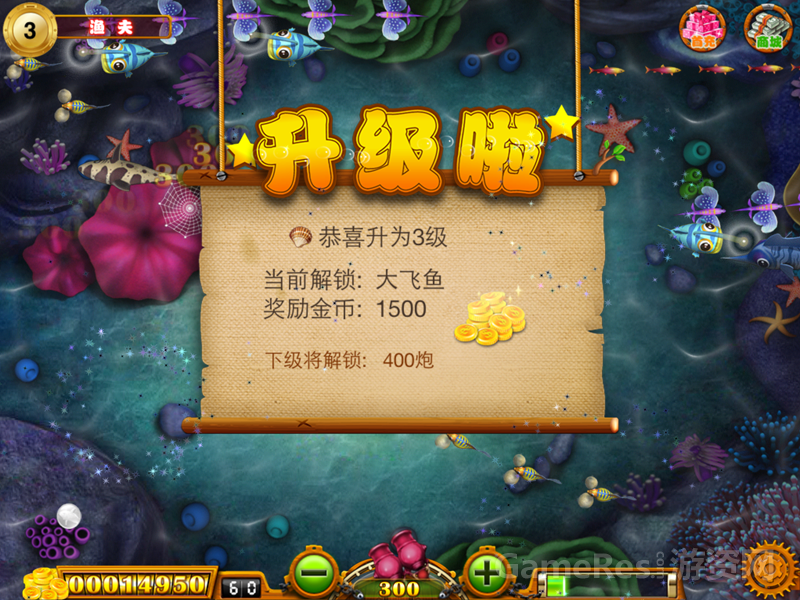 IMG_0327.png