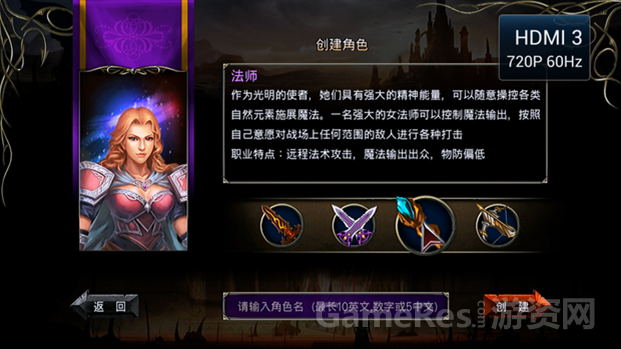 王者之剑TV版体验评测 2-394.png
