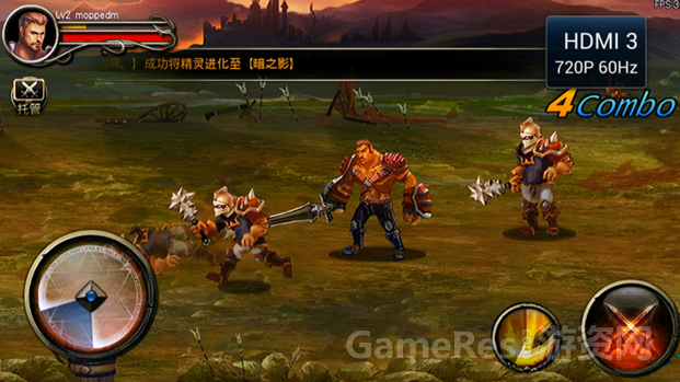 王者之剑TV版体验评测 2-781.png